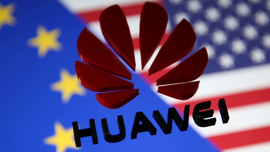 FT: Евросоюз выделил китайской Huawei €3,89 млн на развитие 5G вопреки санкциям стран ЕС.