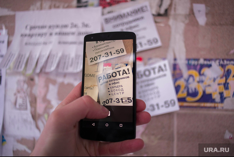 В Молдове зарегистрировано более 31 тысячи безработных.