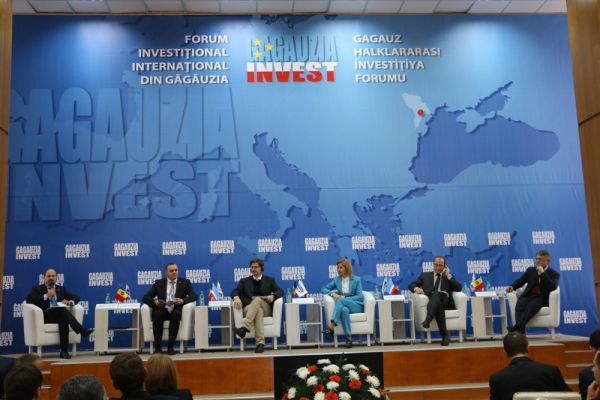 Завтра 7 ноября итоги первого в Гагаузии Международного инвестиционного форума будут подведены.