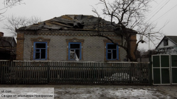 Утром 24 декабря украинские силовики сообщили об обстреле Мариуполя. Фото: Vk.com