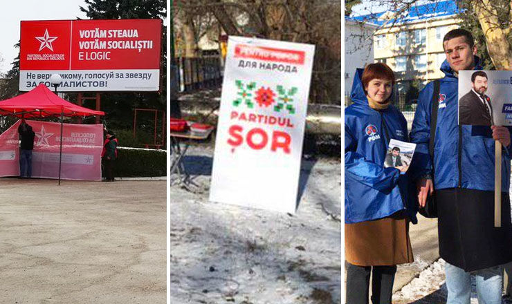 На избирательных участках полным ходом идет агитация.