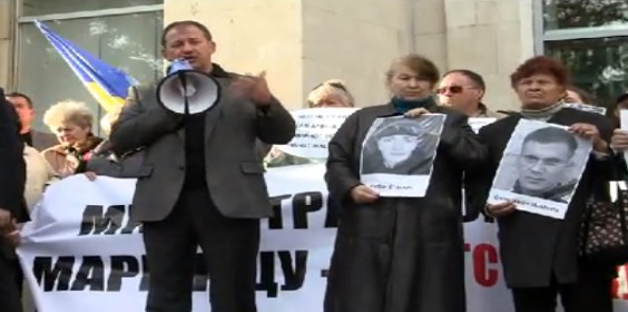 Напомним, что на прошлой неделе прошли два митинга за отставку министра обороны Виталия Маринуцы.