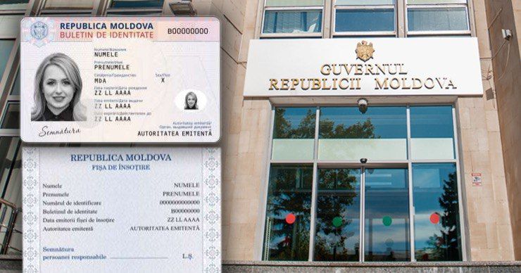 Правительство утвердит новые образцы удостоверения личности. Фото: Point.md
