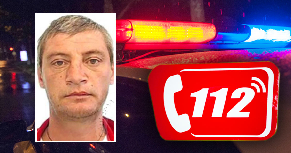 В Тараклии ищут мужчину: он пропал четыре дня назад. Коллаж: Point.md