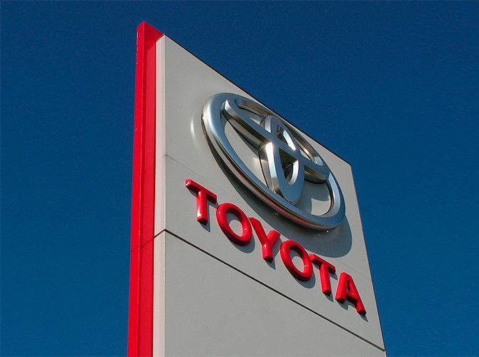 Toyota сохранила мировое лидерство по продажам автомобилей.
