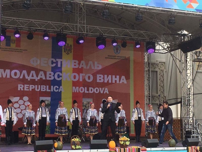 В Минске, столице Республики Беларусь, 30 сентября состоялся Фестиваль молдавского вина.