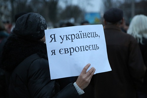 ЕС готов предоставить финансовую помощь Киеву в обмен на проведение политических реформ.