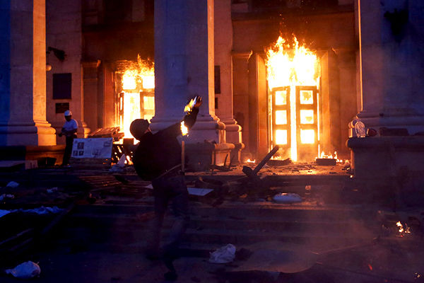 Пожар в одесском Доме профсоюзов, 2 мая 2014 года.