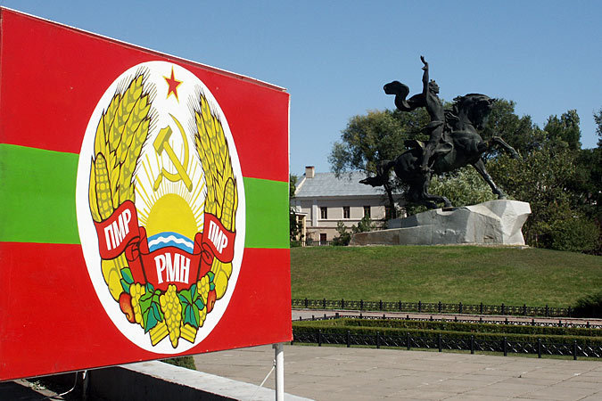 Во внешнеполитическом ведомстве региона считают, что нельзя использовать учеников в качестве инструмента политического противостояния. Фото: KP.md/Сергей СЕДЛЕЦКИЙ