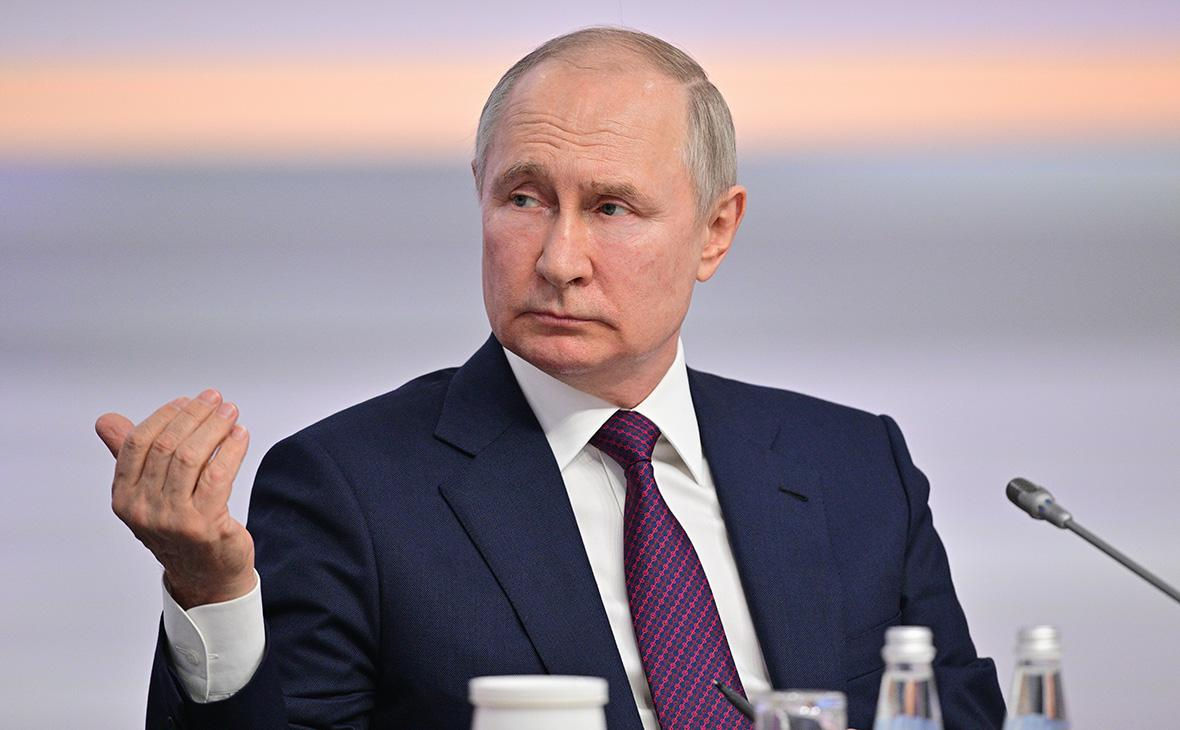 Путин: Украинское наступление началось.