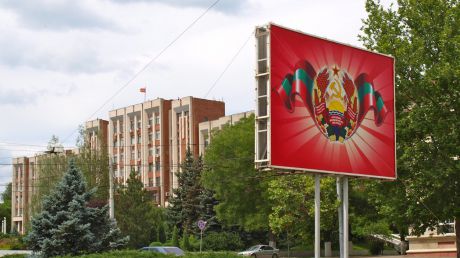 Кишинев выступает за скорейшее возобновление переговоров