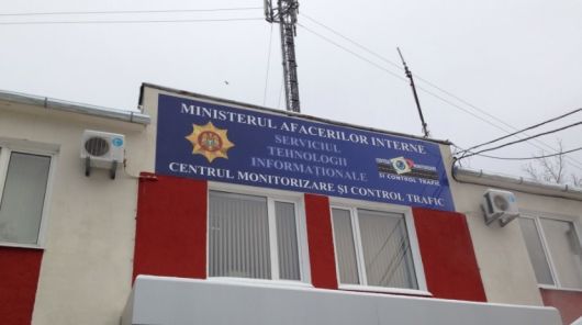 Un angajat al Serviciului Tehnologii Informaţionale al MAI, reţinut de CNA.