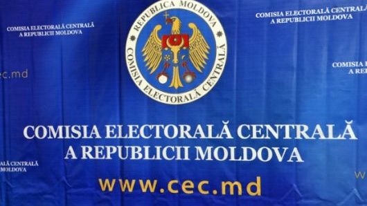 После обработки 85% бюллетеней ПСРМ набирает 31,77% голосов, ДПМ – 25,12%, блок ACUM – 24,68%, партия «Шор» – 8,91%.