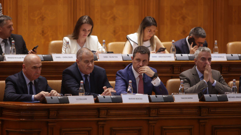Вотум недоверия правительству Румынии провалился.