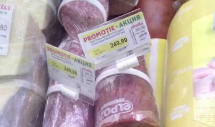 Imaginea zilei. Promoția fără ofertă a unui supermarket din Chișinău