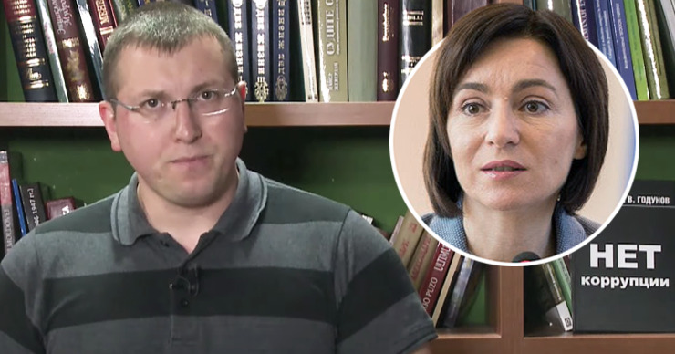 Григорчук - Санду: Необходим трибунал для преступной группы Плахотнюка.