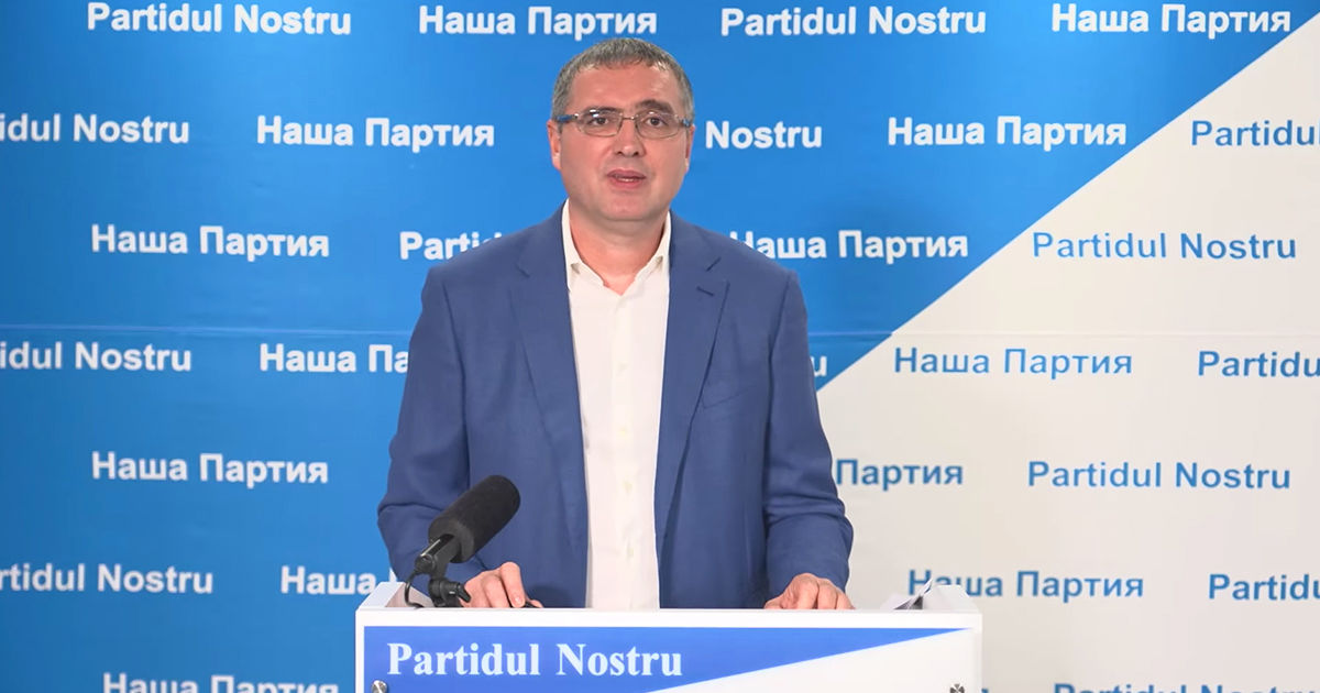 "Наша партия" требует отменить отказ ЦИК в регистрации инициативной группы.