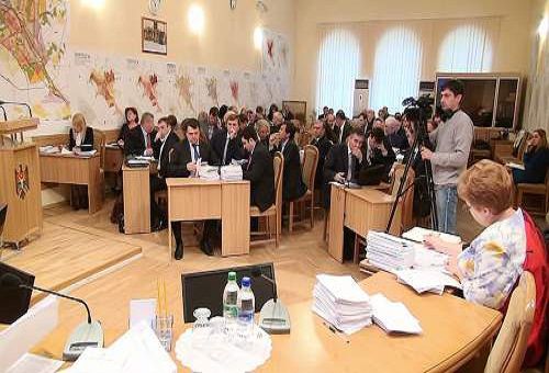 Заседание муниципального совета.