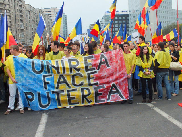 Митинг организовала унионистская платформа Acțiunea 2012.