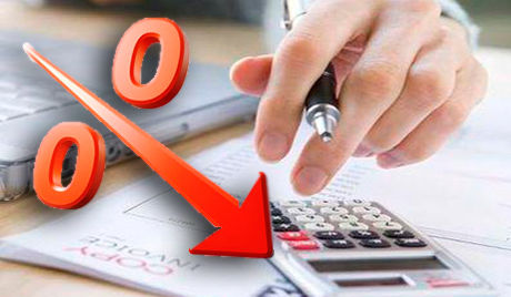 В тоже время на 0,07% был изменен налог на недвижимое имущество.