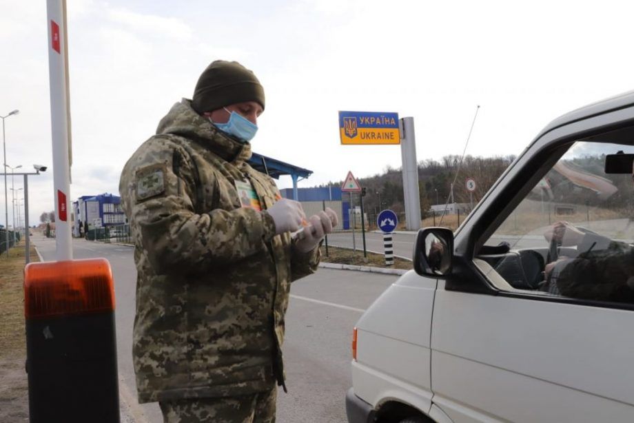 Украина вновь оставила Молдову в списке стран «красной зоны».