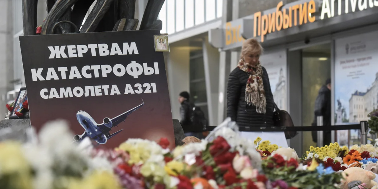 Египетский суд вернулся к катастрофе А321.