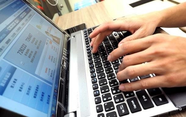 Отмечается, что "государства часто занимаются промышленным шпионажем".