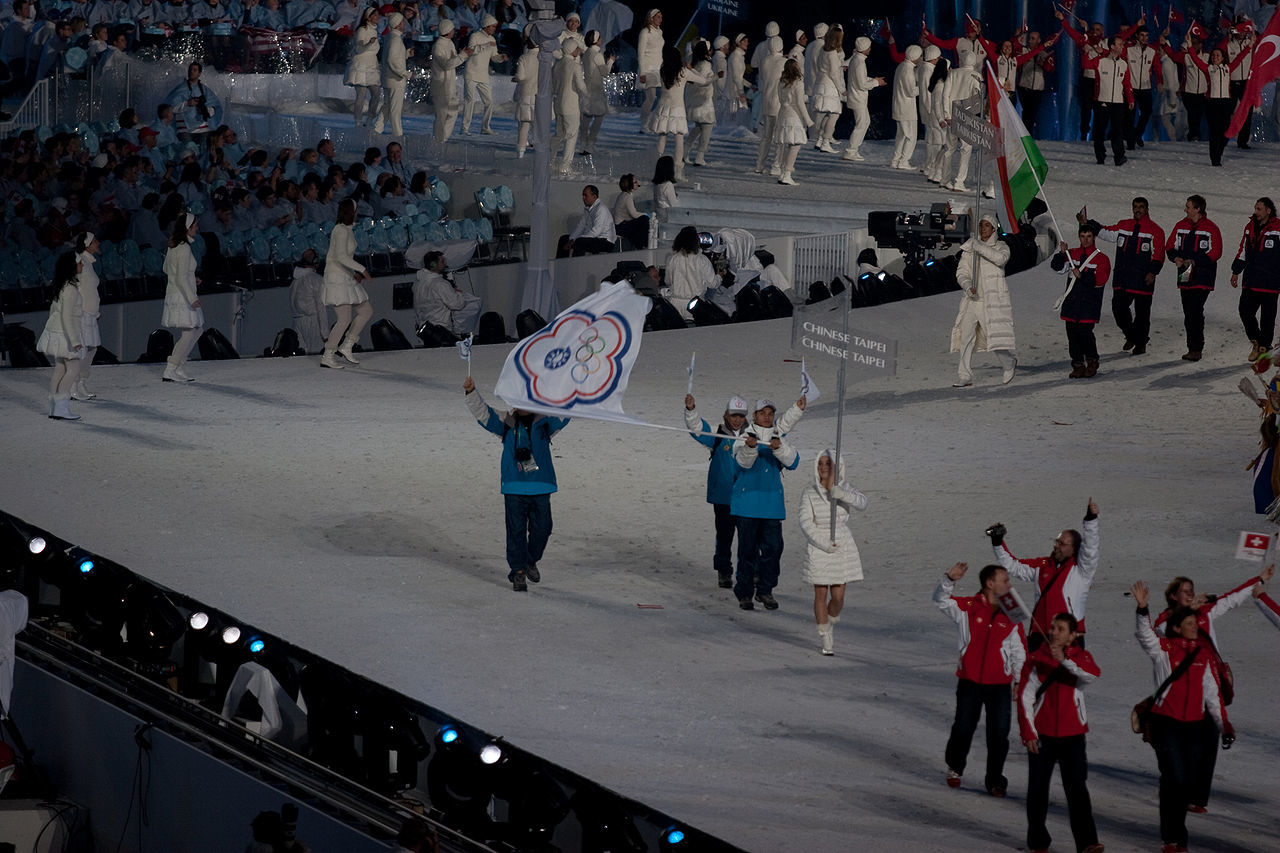 13 sportivi au plecat la Universiada Mondială din Taipei-ul chinez. 