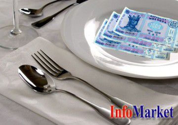 В реальном выражении, с учетом инфляции, она повысилась всего на 0,7%.