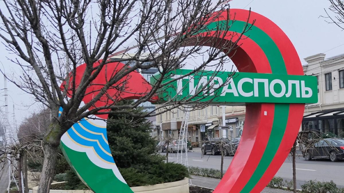 Бюро по реинтеграции передало Тирасполю список политзаключенных, которых должны освободить.