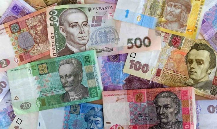 Banca Naţională a Ucrainei a prezentat bancnota de 1.000 de grivne