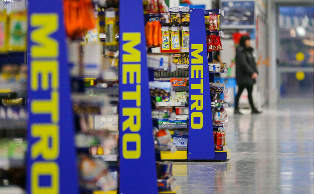 В России магазины Metro получили угрозы об отравлении продуктов.