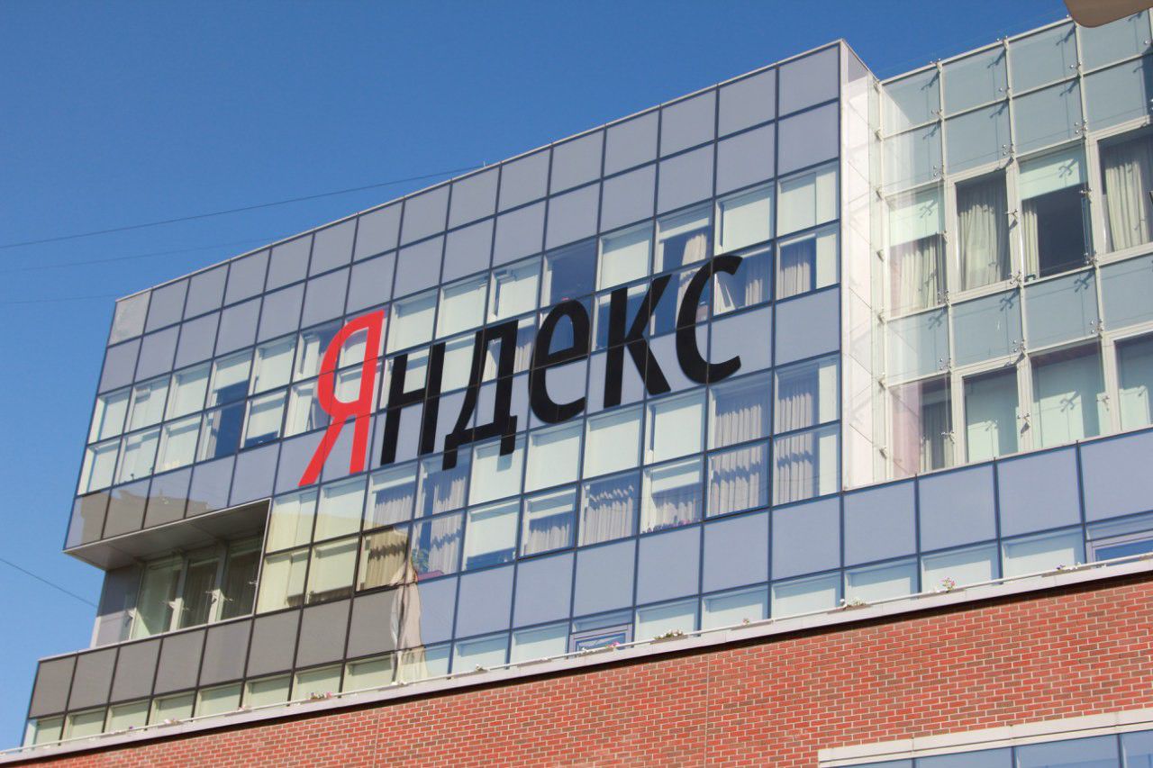 Похоже, компания делает ставку на агрегацию.