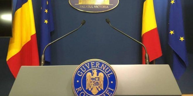 Совместное заседание правительств Молдовы и Румынии состоится в начале 2022 года.