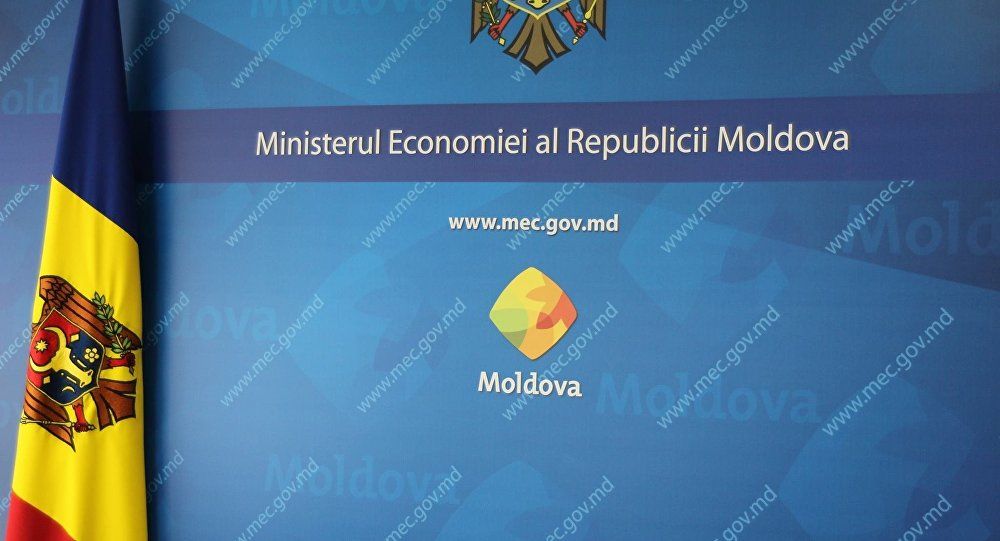 В Минэкономики рассказали о росте промышленного производства.