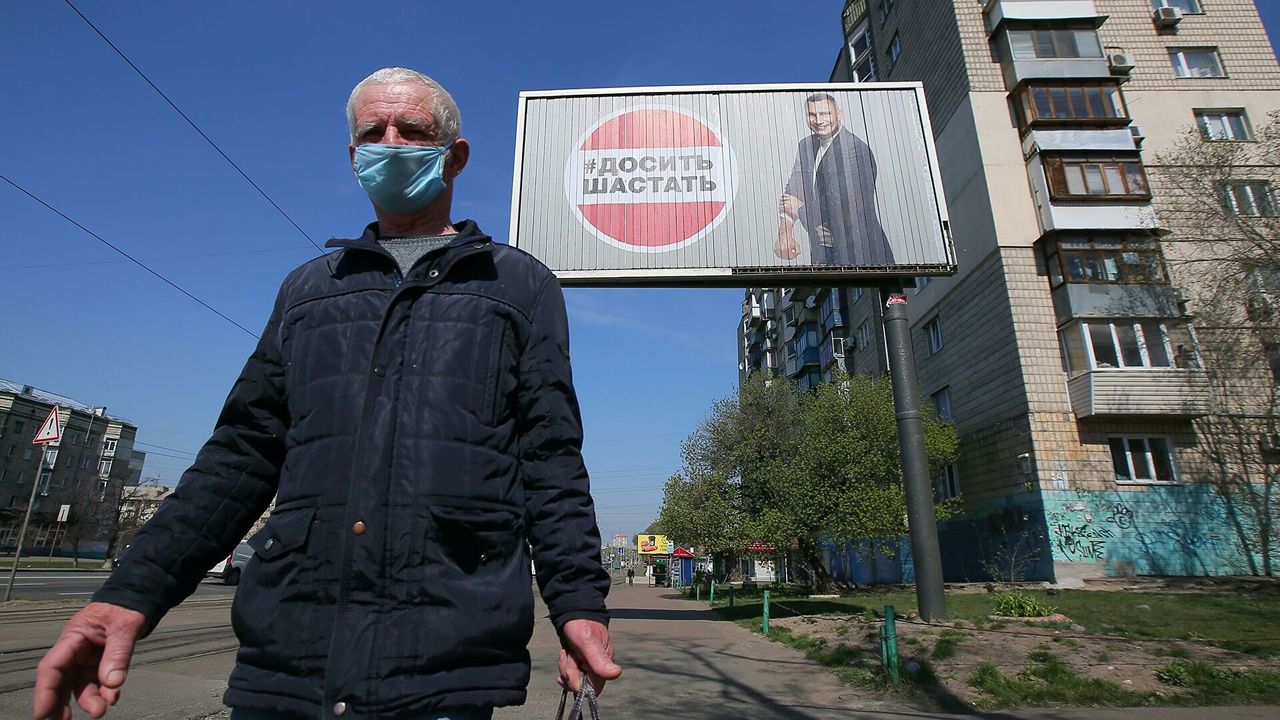 На Украине продлили карантин из-за коронавируса до конца года.