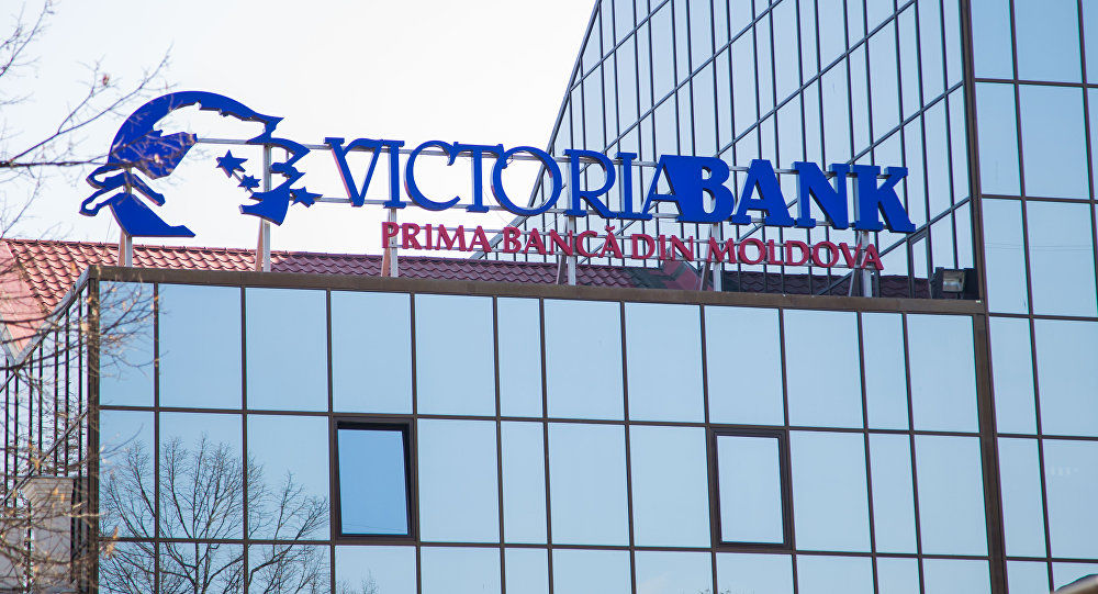 O nouă ofertă de sute de milioane pentru acţiunile Victoriabank. Foto: romaniajournal.ro