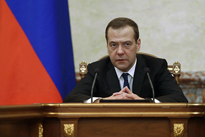 Иркутский «Боярышник» напомнил Медведеву девяностые.