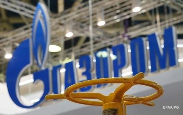 "Газпром" изучает последствия решения суда ЕС по трубопроводу Opal.