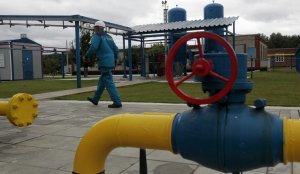 Ucraina va începe de astăzi să primească gaz rusesc după ce a plătit 1 miliard de metri cubi, a declarat ministrul ucrainean al Energiei, Vladimir Demcişin.