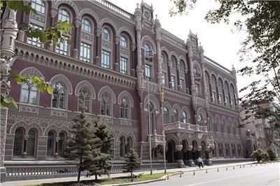 Монета имеет номинал пять гривен.