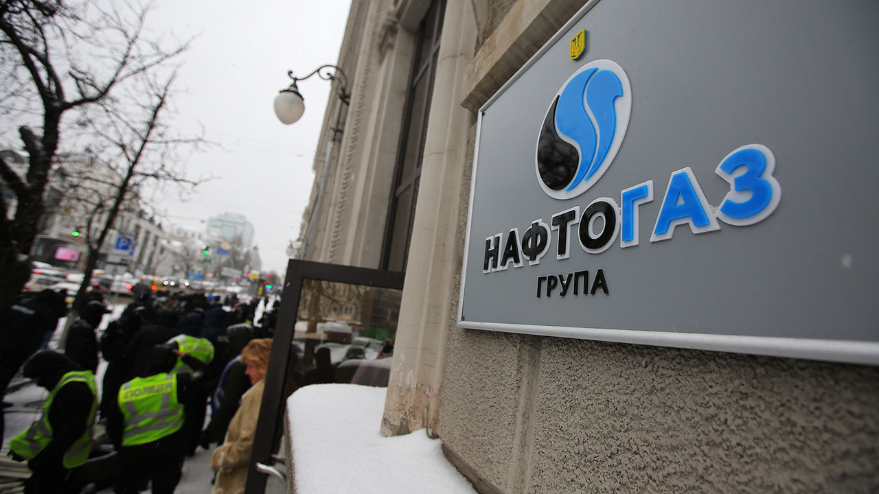 Транзит газа принес Украине треть доходов госбюджета.