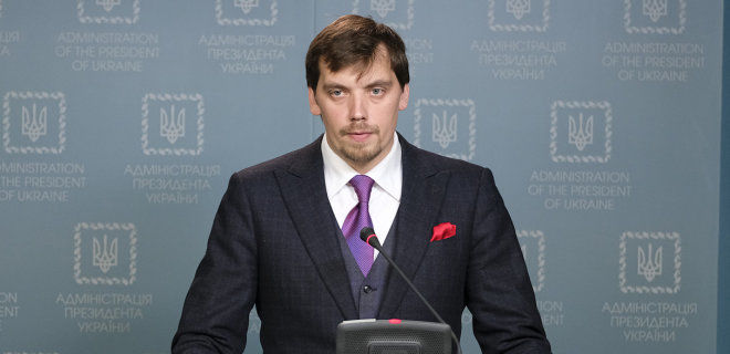 Кабмин Украины: цена на газ в случае прекращения поставок из РФ повышаться не будет.