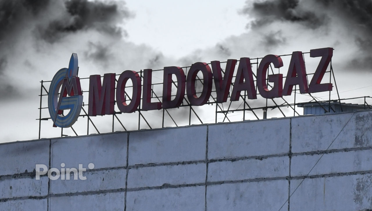 Минфин обнаружил у Moldovagaz «штрафную» задолженность в 2,9 млрд леев перед структурами Газпрома.