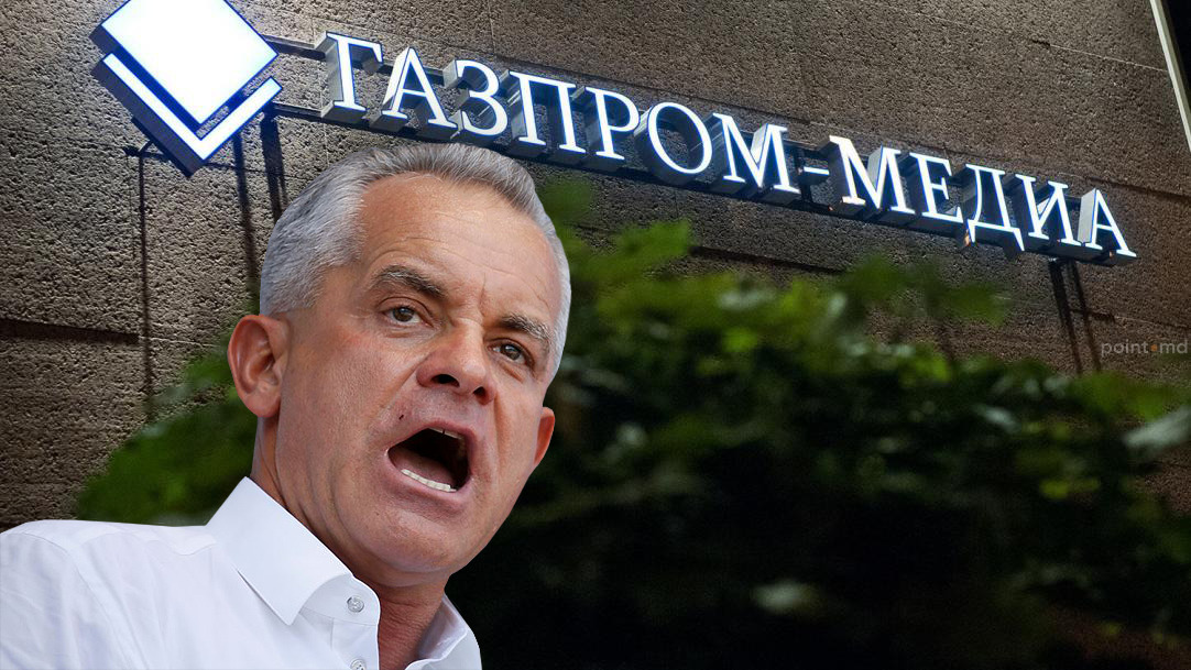 Российский "Газпром-медиа" намерен приобрести холдинг Плахотнюка Фото: Point.md.