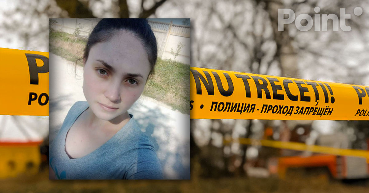 Обнаружено тело пропавшей в Оргееве девушки.