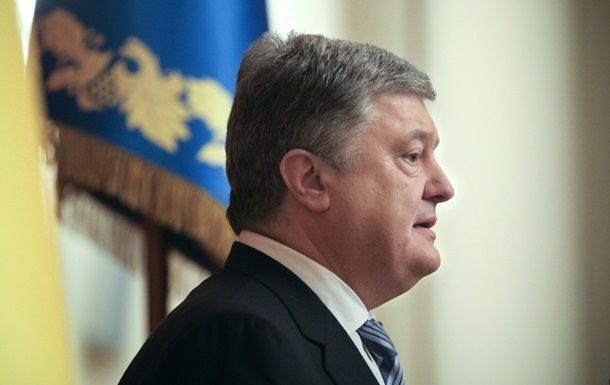 Порошенко согласился прийти на допрос.