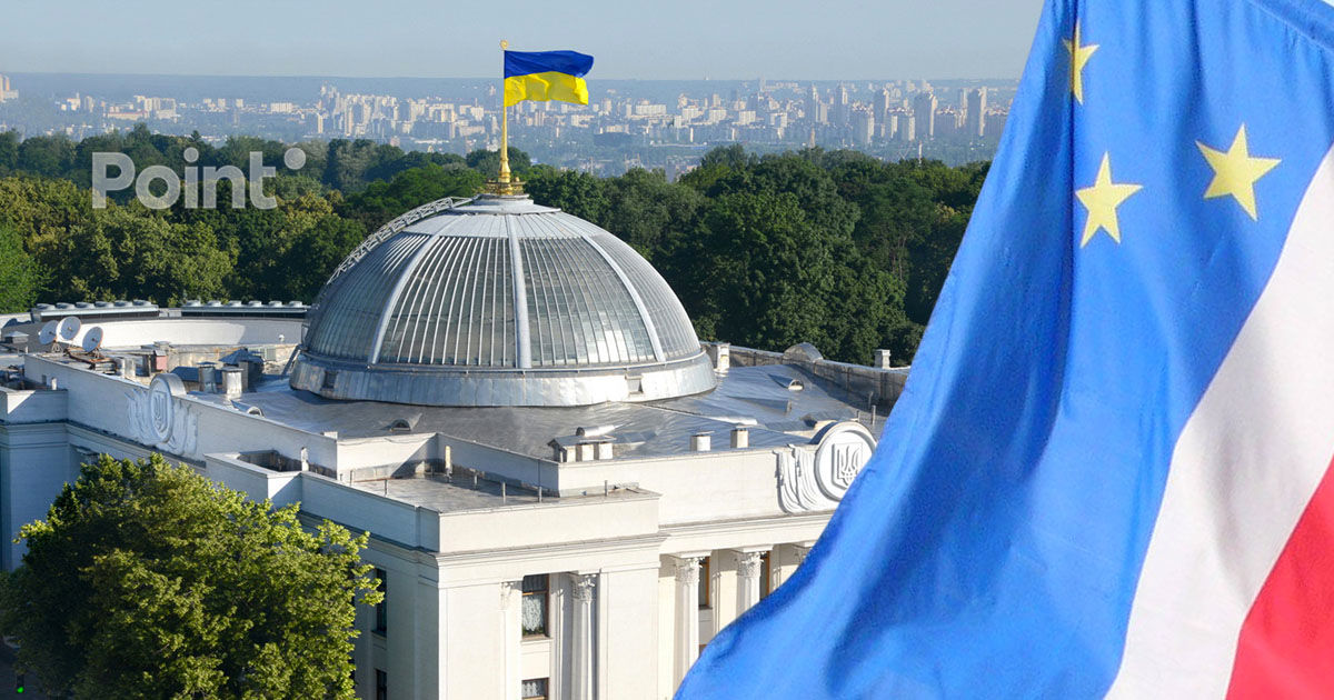MAE: Găgăuzii din Moldova nu vor fi afectați de proiectul de lege al Ucrainei privind poporul indigen.