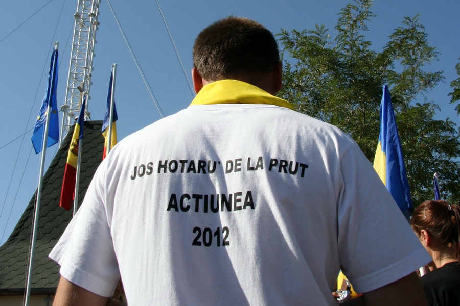 Гражданская платформа Actiunea 2012 проводит в доуниверситетских образовательных учреждениях агитацию в поддержку присоединения Молдовы к Румынии.
