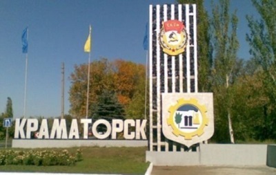 Мирные жители подорвались на мине недалеко от Краматорска.
